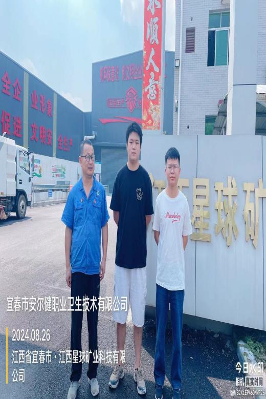 1726632416441493.jpg 圖片1.jpg